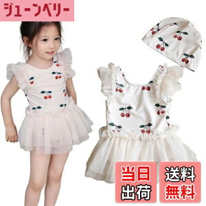 yz[VNGOLERRY] ̎q  s[X xr[ LbY XJ[ǧ^s[X K[Y  `[ v[ XCLbv  C  s j 90 100 110 120 130 X