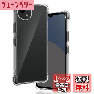 yzp AQUOS Wish 4 / SH-52E P[X \tgTPU ČRMILKi 菝h~ p Wish 4 Jo[ ^ y wh~ ϖh~ p AQUOS Wish4 P[X 蒠^ UMH CX[dΉ p SH-52E 