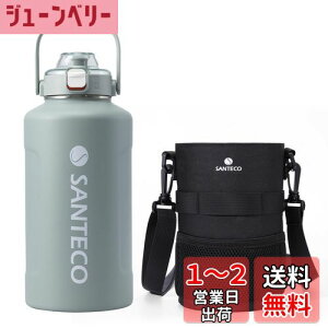 yzSANTECO ^fM  e ۗ ۉ 1900ML XeX{g Xg[t  X|[chNΉ L Jo[t AbVu