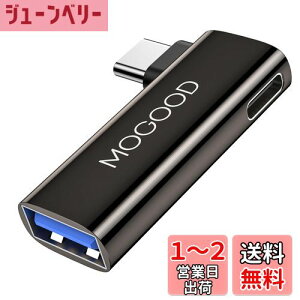 yzMOGOOD 2 in 1 USB C OTGA_v^ Type C to USB 3.0 & USB C  type-c l ϊ A_v^[ 100W PD[d5Gbpsf[^]A_v^ One Plus Ace 3 ProAiPad Air/MiniAiWatchATXGalaxy S24/S23ɑΉ