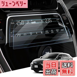 yzLANGBEAN g^ nA[ 80 n GARpl یtB nA[80npANZT[ PET SʃJo[ 2022.10~s Harrier 80 x^b` wh~ LYh~ h~ \t