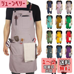 yz[Stenffy] GvARbgLoXA}`|PbgANXbNdʒ߃GvAo[xL[AJtFALb`AGAHAA[eBXgATCYM