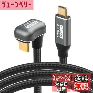 yzSinLoon 100 W Type C - CP[uΌU^obNAOUSB-C USB 3.2 C^Cv IX-XP[u 10Gbps }[dpiC҂݃R[h USB CfoCXp (1M)