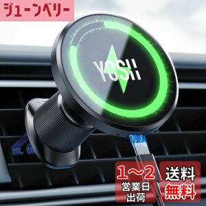 yzy_u^tbNzYOSH X}zz_[  CX[d MagSafeΉ }OZ[t[d  15W}[d magsafe[d ԍ X}zz_[ [d GARo^Cv 