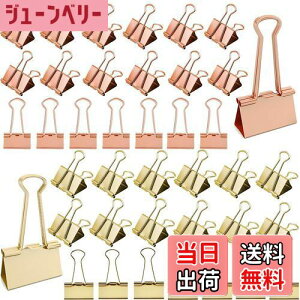 yz40 _uNbvCBetterJonny _uNbv19mm y[p[Nbv Nbv   [ pi ސ 킢