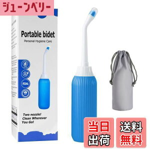 yzZHEJIA gуrf  V[gC gщ e 500ml mY2{  SʃObv y ֗ qPAp gCpZtN[jO h[ CO s