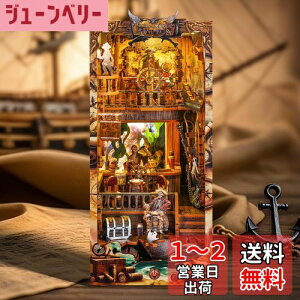 yzFUNPOLA 3DpY ubNkbN Lbg Booknook ؐpY DIY ~j`A h[nEX LED {I ubNGh Wp NtgZbg S҂⒆w 233PC (VE)