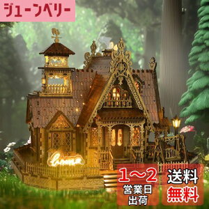 yzFUNPOLA 3DpY ؐpY ؂̖͌^ c̃Re[W f DIY~j`A zLbg LEDCgt lƎq Mtg t 蕨 251PCS