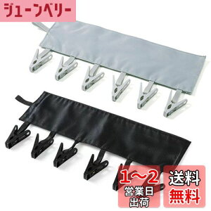 yzSensaBliss nK[ ܂肽݃nK[ 2Zbg s` q?`nJ?[ s ֗ObY O\ nK[s` gx o ze 󕨊 @Ob