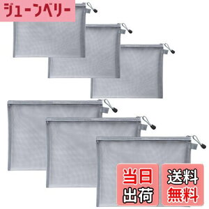 yzDEVENTORZ bVσ|[` iCbV[ A5/B6 2TCY e3 v6 y  Ȗ bV|[` ϕiAAAށA[p |[^usp[o