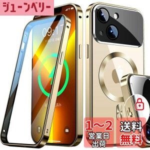 yzRosycoveryV̈̌^YEJjJbNziPhone 13 Mini p P[X Mag-safeΉ[360°SʕیEʋKX][{̂̐FECD Mag-safeO]}OZ[t CX[d