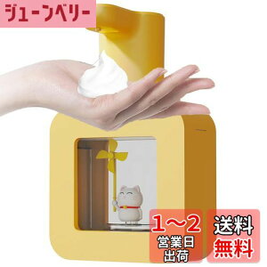 yzGevvnss \[vfBXyT[ nh\[v  A fo3iK 400ml LEDCgt pAĊ ӂAĊ  qp ZT[ [d Lb` ʏȂǂɓK