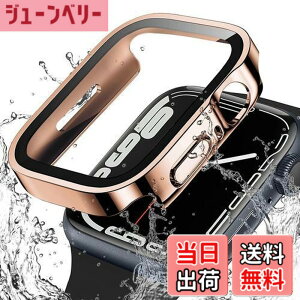 �y���������z�y2024�����ŁzELYBYYLE for Apple Watch �P�[�X Apple Watch Ultra2 �P�[�X 49mm �h���P�[�X IP68���S�h�� �o���h ���j�E�X�|�[�c��p �K���X�t�B���� ��̌^ apple watch �p �J�o�[ �A�b�v���E�H�b