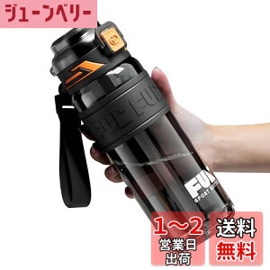 yzIOLOYU  750ml EH[^[{gg Xg[t q C^{g vX`bN NA  􂢂₷ j̎q ̎q l X|[c e {g y 