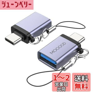 yzMOGOOD USB CUSBA_v^ USB CA_v^USB USB CIXUSB 3.0XA_v^ϊ̓m[gp\RAgѓdbA[dAQ[{[hA[dȂType-CfoCXɌ݊