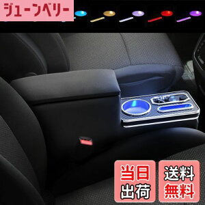 yzCEMOFE R\[{bNX \I A[Xg ċzv Fϊ 邳ߋ@\ tȒP eʎ[ R\[{bNX A[Xg RGB led_ tȒP PUf \I 