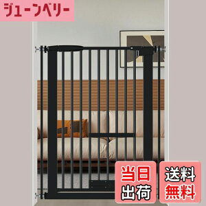 yzSeogva ybgQ[g xr[Q[g 103cm Ԋu3 cm ybgQ[g hAt L蔲h~ щzh~Q[g LhAtQ[g ߖt[tiubN 62-71cmj