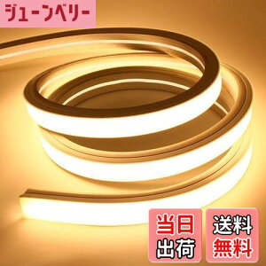 yzSPAHER LEDe[vCg Px `[uCg h jA VR`[u XgbvCg lICg Ȃ₷ ؒf\ tȒP ڂɗD ԐڏƖ DIY 