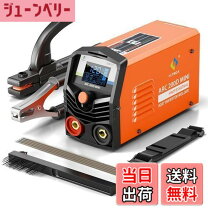 楽天市場】riland インバーター直流アーク溶接機 arc160miniの通販