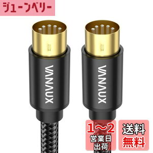 yzVANAUX MIDIP[u 5s L[{[h R[h DIN IX - IX VZTCU[AdqhAdqsAmAMIDIL[{[hȂǂ̐ڑ (0.5m)