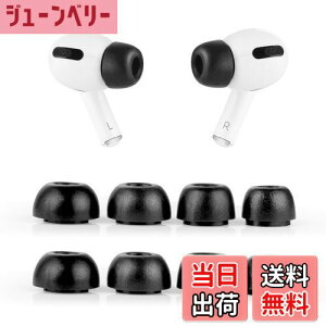 yzaceyoon for AirPods Pro C[s[X ᔽ CzJo[ Չ p Eh~ C[`bv _炩 tH[ ~ GA[|bYv iXS/S/M/LTCYe1yAj