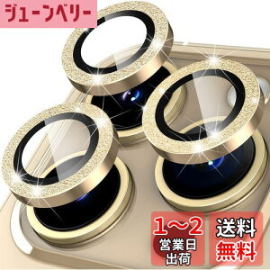 yzy6ZbgzAMAPC for iPhone16 pro JtB iPhone16 pro maxpJtB iPhone16 JtB iPhone16 pluspJtB YیJo[ ^ KX ϏՌ Ɨ