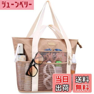 yz[Lacdo] pr[`obOApr[`g[gobOAr[`oP[Vv[sphh܂肽݃v[obOAJ[L