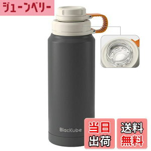 yzBlackube  1bg XeX{g  d^fM XeX| tB^[t q CoolSip Insulated FlaskiR̊Dj