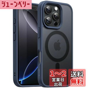 yzJETech iPhone 16 Pro 6.3C`p }Olbg P[X MagSafeɑΉ ̃}bgw ^ ϏՌ Jo[ (Xg[u[)