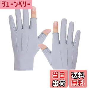 yzGOODCHI O[u Y ⊴ ėp y ʋC ~ߕt Lk ׂ jp ^] oCN ]ԉėp ނ St ʋΒʊw Ɨp (O[ 2w)