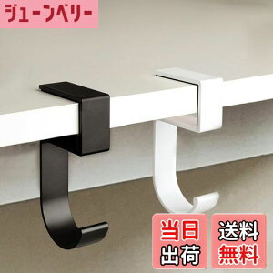 yzLabato obOnK[ ǌ^ Jo tbN e[utbN 5^ ω׏d20kg tbN ~߉H obOtbN x^Cv ItBX Lb` ʏ s Oop gѕ֗ (2, 