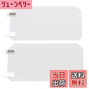 yzfCgi(Daytona) GSX-8S/8R VXg[800/1050K [^[یtB [^[veNVtB 2Zbg 48665