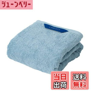 yzChristy oX^I 1 Rbg100 60×120cm z OWA[ zeCN ӂ ^I  Pimlico Sky Blue