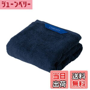 yzChristy oX^I 1 Rbg100 60×120cm z OWA[ zeCN ӂ ^I  Pimlico Midnight