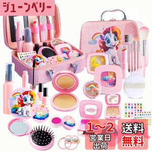 yzFunk Doggie 23PCS CN ܂܂ FtȂ ς σZbg ̎q hbT[ CNobO Ȃ肫 V NX}X v[gq