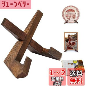 yzSHULLIN ؐM ubNX^h z ؐ fBXvCX^h v[gX^h { ^ubgX^h VsX^h ؐ ubNz_[ ʐ^ ؐ Vs