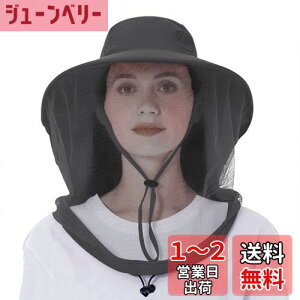 yz[Afindern]  Xq lbg 悯Xq _ 悯 悯nbg ʋC y  ΍L 360°ی y ܂肽 K[fjO d {I ނ oR AEghA j