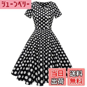 yz[Wedtrend] 1950 gs[X Jr[ X COs[X fB[X s[X p[eB[ hX tH[}hX Ă΂  񎟉 \ 傫TCY 