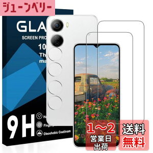 yzΉ ZTE Libero 5G IV KXtBy2ttB+2YtBzx 5W[ IV A302ZT یtBy dx9H YɎqAGCf CA[ Uh~ wh~ x Ռ