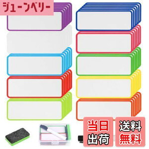 yzFINGOOO zCg{[h }OlbgV[g Cx 60E10F l[v[g Dx ①Ƀx 2.9×7.9CM h JԂp