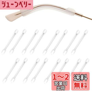 yz[YaoooosF] KlŒ ߂ˌŒ bN VR_炩~ 藎h~ Kl ANZT[ ɂȂ tbN Kl ɂȂ ӂӂ ꗎh~ Kl