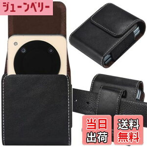 yzZTE Libero Flip (A304ZT) / nubia Ivy/nubia Flip 2p P[X ZTE Libero Flip p Jo[ yNOUKAJUz PUU[ ܂肽݃X}z x tbv EGXgobO EFXg|[` G肪ǂ 