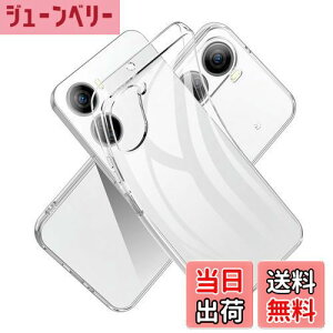 yzFor ZTE Libero 5G IV A302ZT p̃P[X NA TPU P[X Jo[ X}zP[X TPU ^ P[X TPU \tg For Libero 5G IV p̃P[X NA  VR NA P[X TPUyHcsxlcjzif