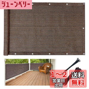 yzDANOFY x_ ډB VF[h 270x100cm - x|G` ʂǂ uvJbg vCoV[ی oRj[VF[h }V tFX   JF