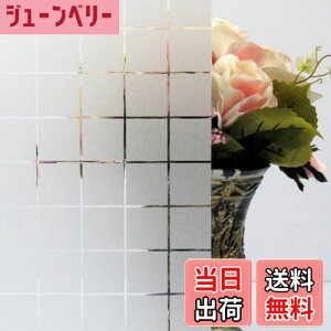 yzJuangfia ptB ډBV[g KXtB vCoV[ی tB Iy KXUh~V[g fMtB UVJbg \蒼\ 10m