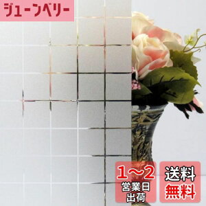 yzJuangfia ptB ډBV[g KXtB vCoV[ی tB Iy KXUh~V[g fMtB UVJbg \蒼\ 10m