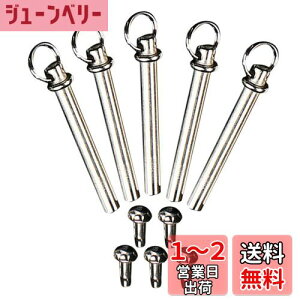 【送料無料】5セット折りたたみ扇子用リベットとナット 扇子修理キット 軽量で便利なアクセサリー 初心者でも簡単取付