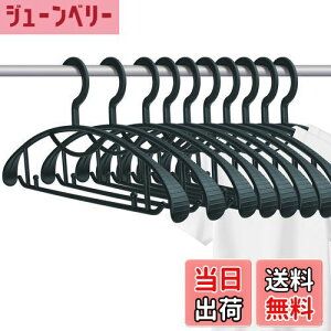 yznK[ 10{g nK[ h~ ߗޗp  ׂȂ ^h~  ՂȂnK[ ȂnK[ p O[ 2.8cm