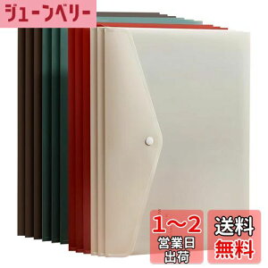 yzVANRA t@CP[X {^ A4 4F 12Zbg XibvtH_[ vX`bN hLgt@C h ^ ^ ItBX rWlX