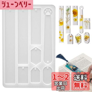 yzPAVIKE  VR[h ubN}[N VR[h  \tg[h UV W ^ VR WG[DIY | ^ [h WNtgD҂